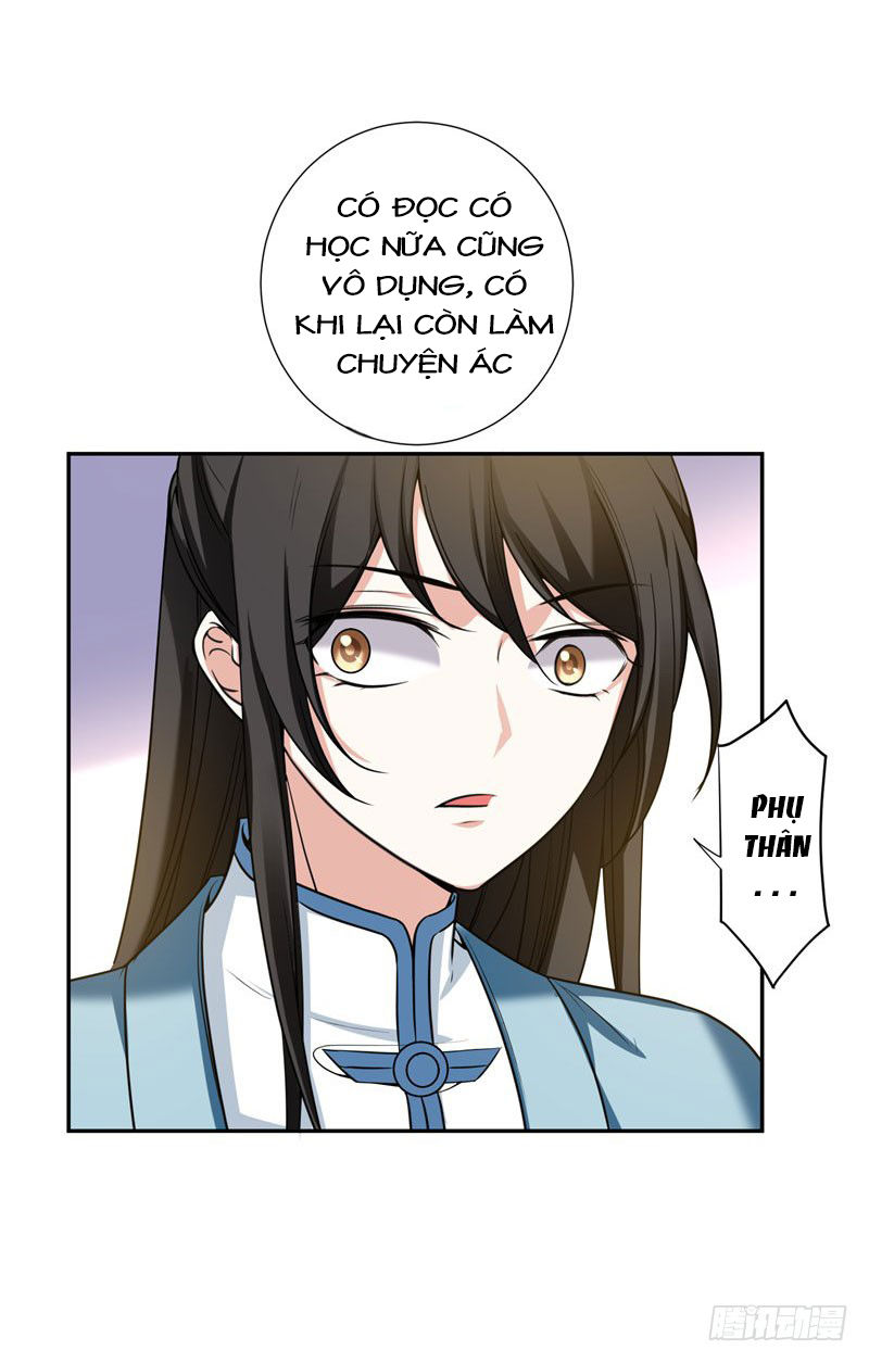 Bạo Lực Tiếu Thôn Cô Chapter 49 - Trang 1