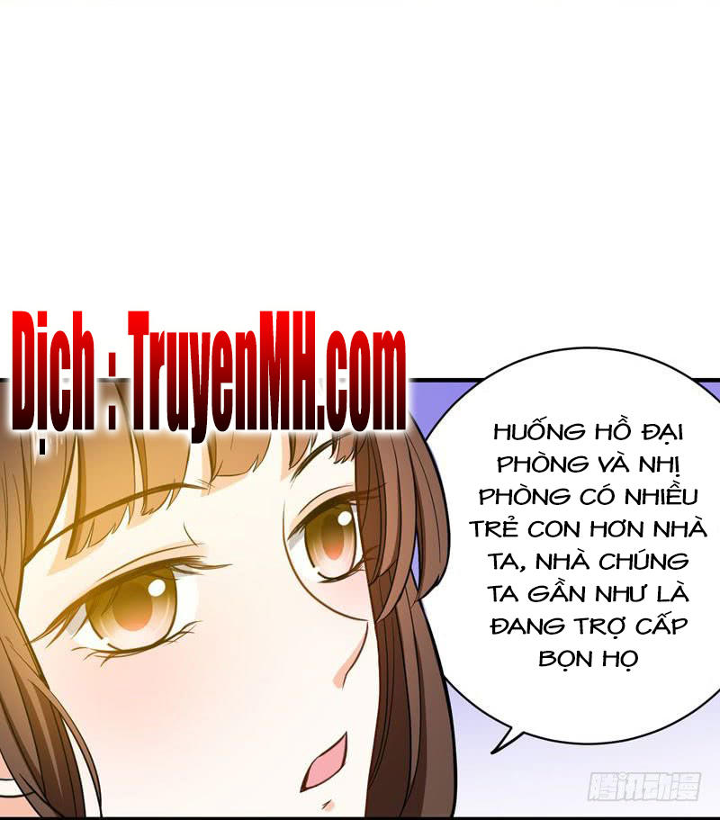 Bạo Lực Tiếu Thôn Cô Chapter 14 - Trang 0