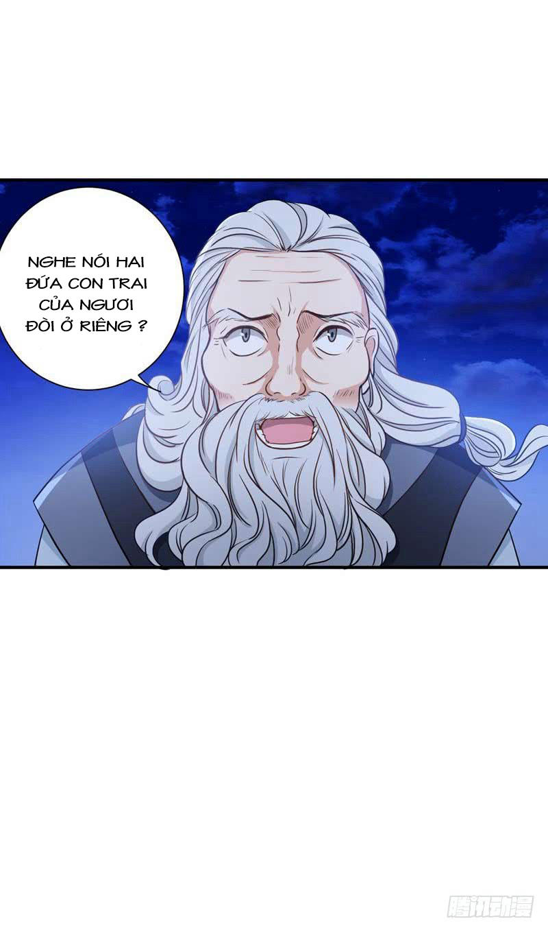 Bạo Lực Tiếu Thôn Cô Chapter 23 - Trang 1