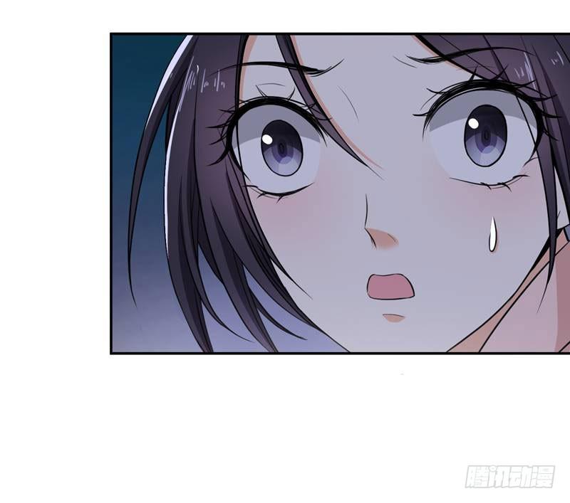Bạo Lực Tiếu Thôn Cô Chapter 32 - Trang 1