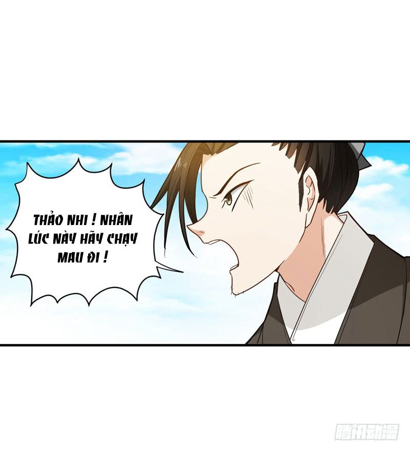 Bạo Lực Tiếu Thôn Cô Chapter 26 - Trang 1
