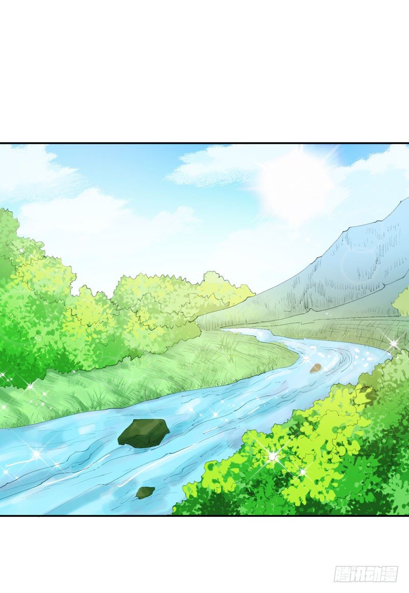 Bạo Lực Tiếu Thôn Cô Chapter 40 - Trang 1