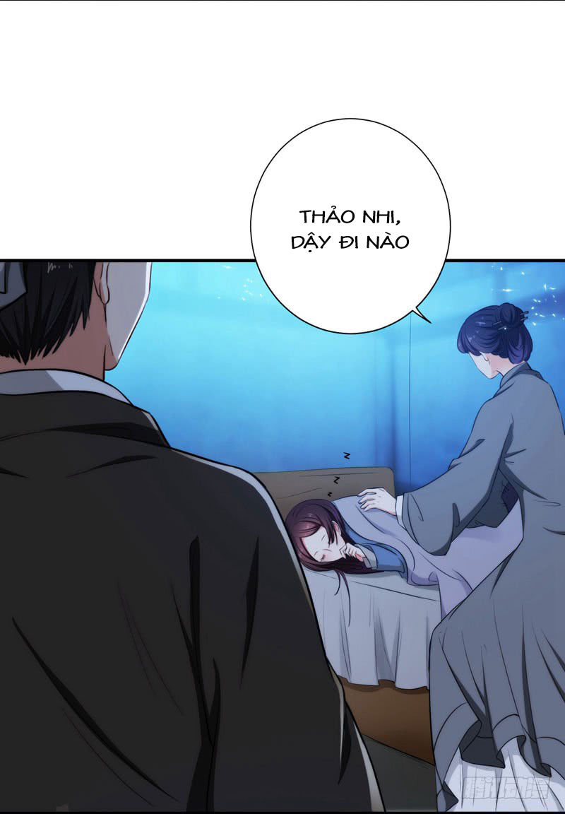 Bạo Lực Tiếu Thôn Cô Chapter 5 - Trang 1