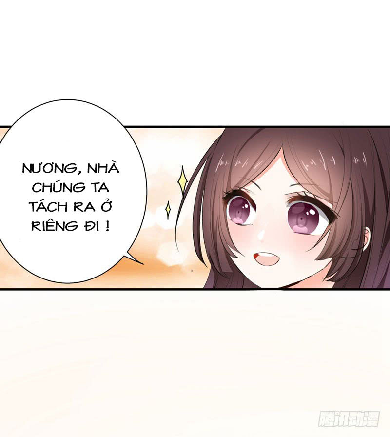 Bạo Lực Tiếu Thôn Cô Chapter 4 - Trang 0