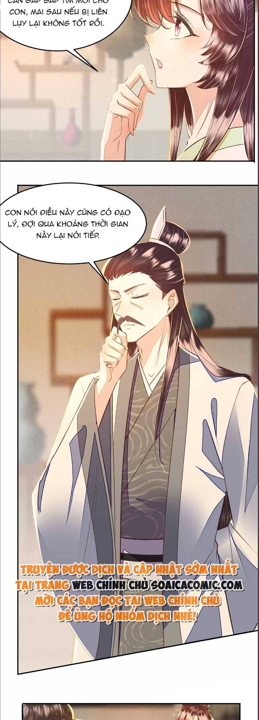 Rơi Vào Cạm Bẫy Ngọt Ngào Của Tứ Thúc Chapter 28 - Trang 1