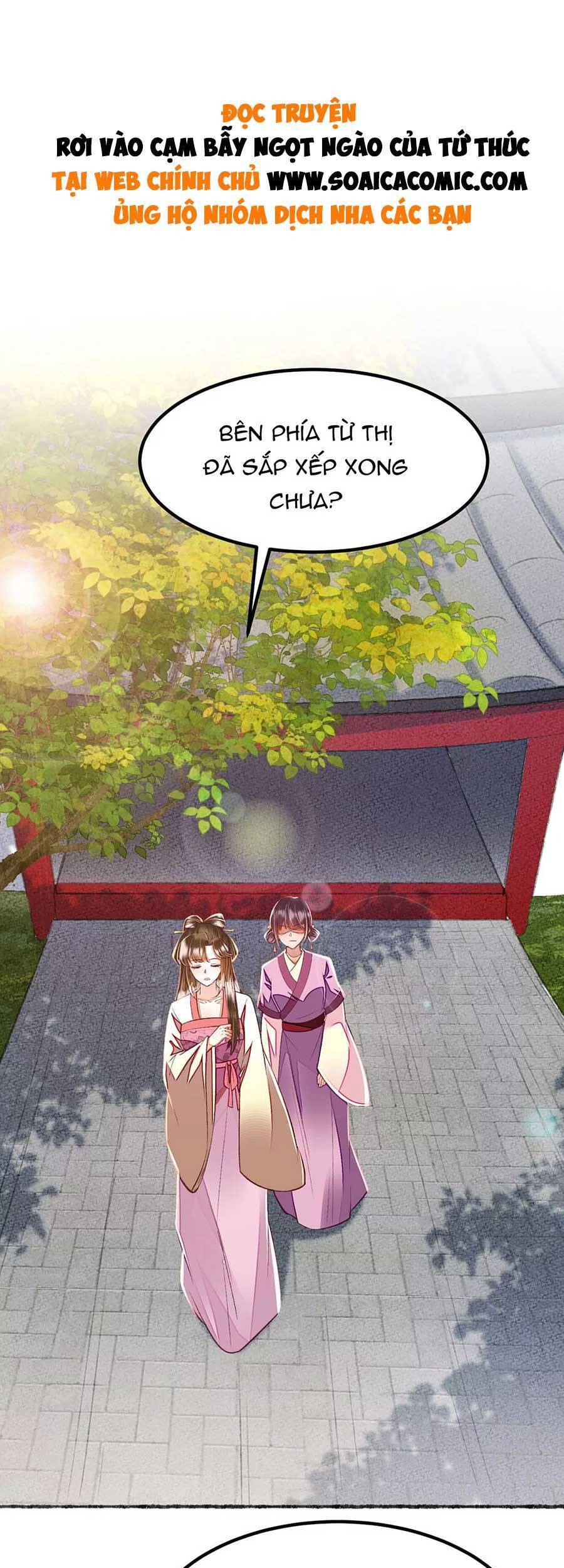 Rơi Vào Cạm Bẫy Ngọt Ngào Của Tứ Thúc Chapter 26 - Trang 0