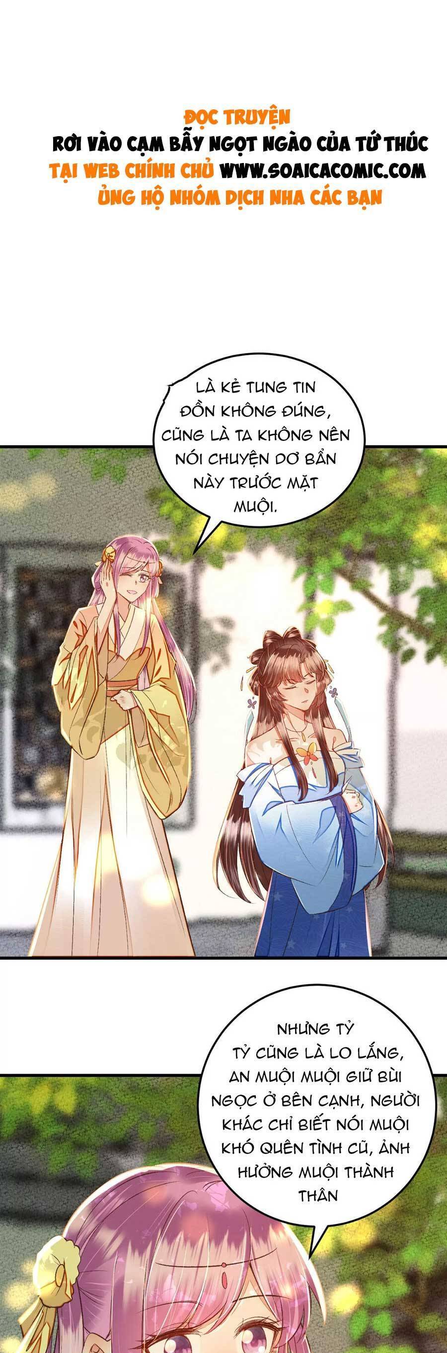 Rơi Vào Cạm Bẫy Ngọt Ngào Của Tứ Thúc Chapter 30 - Trang 0