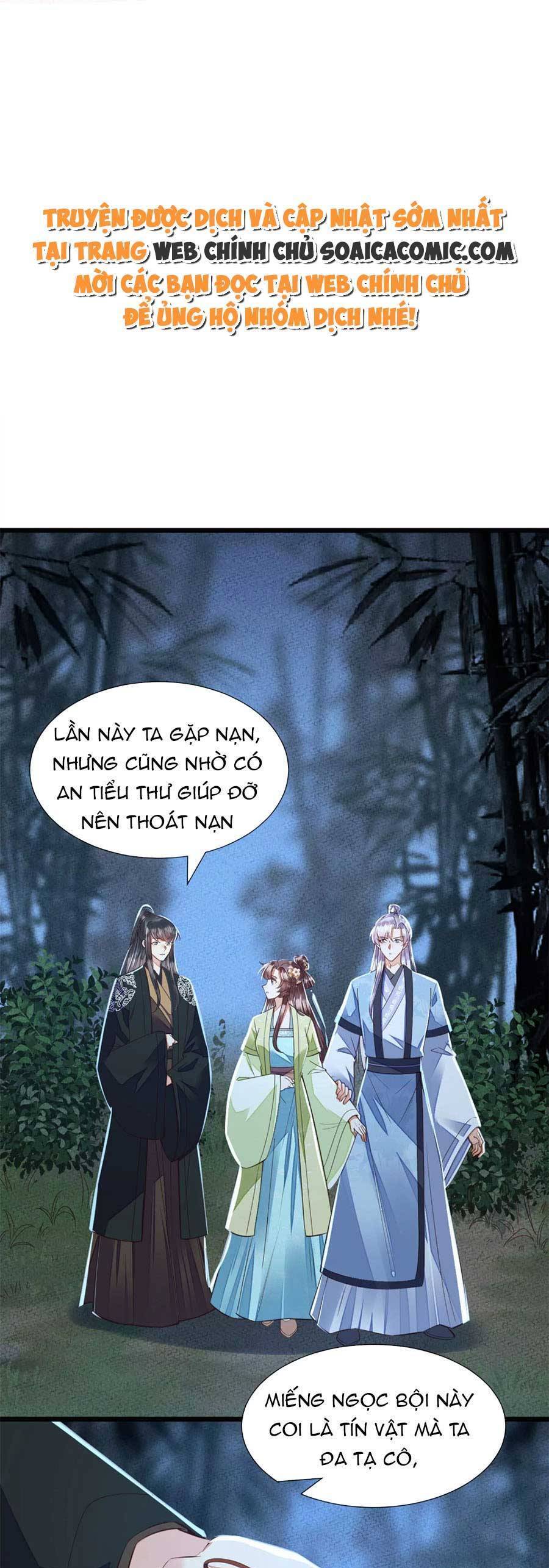 Rơi Vào Cạm Bẫy Ngọt Ngào Của Tứ Thúc Chapter 40 - Trang 0