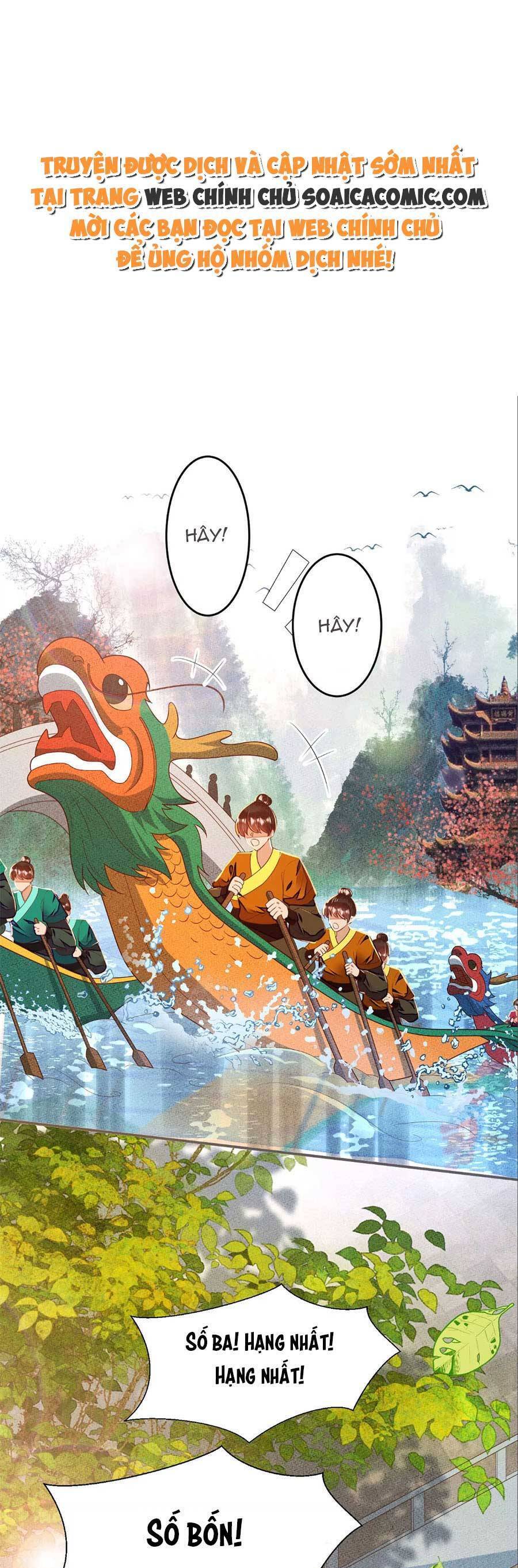 Rơi Vào Cạm Bẫy Ngọt Ngào Của Tứ Thúc Chapter 32 - Trang 0