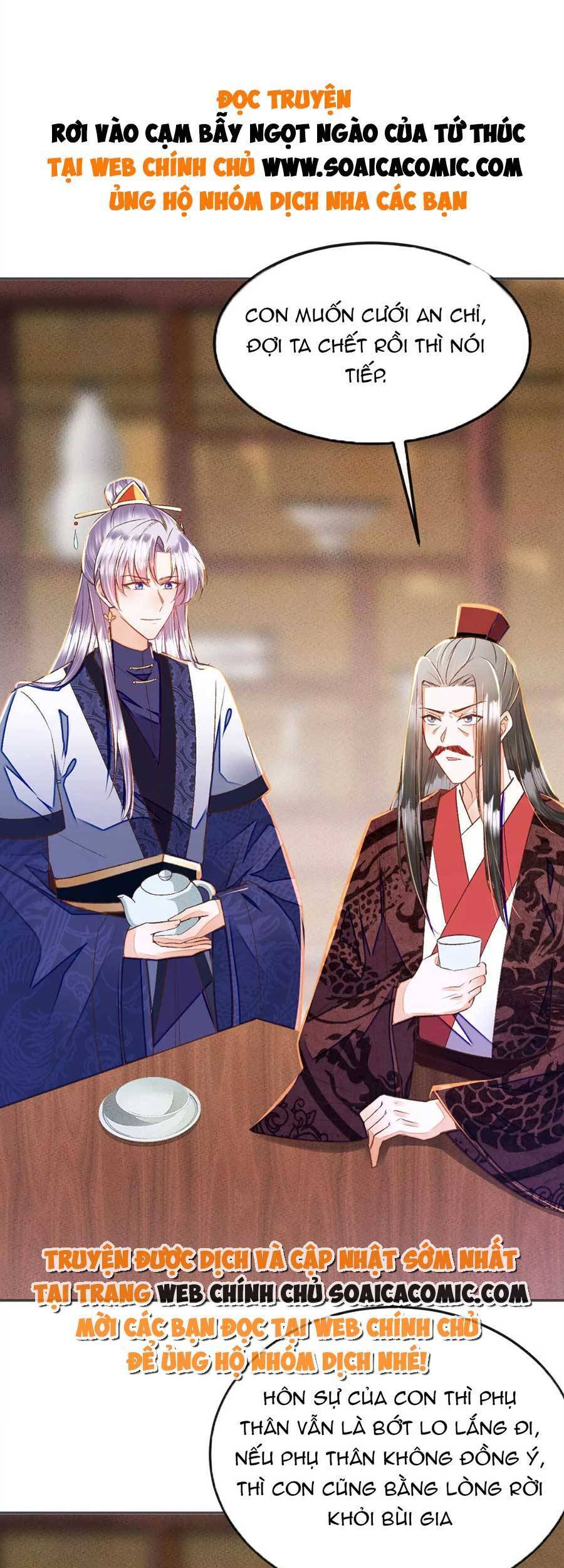 Rơi Vào Cạm Bẫy Ngọt Ngào Của Tứ Thúc Chapter 27 - Trang 0