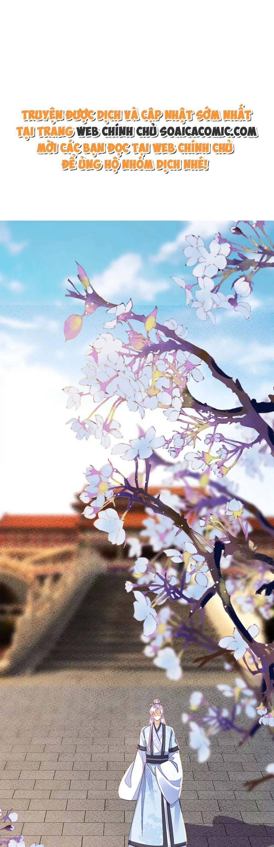 Rơi Vào Cạm Bẫy Ngọt Ngào Của Tứ Thúc Chapter 38 - Trang 0