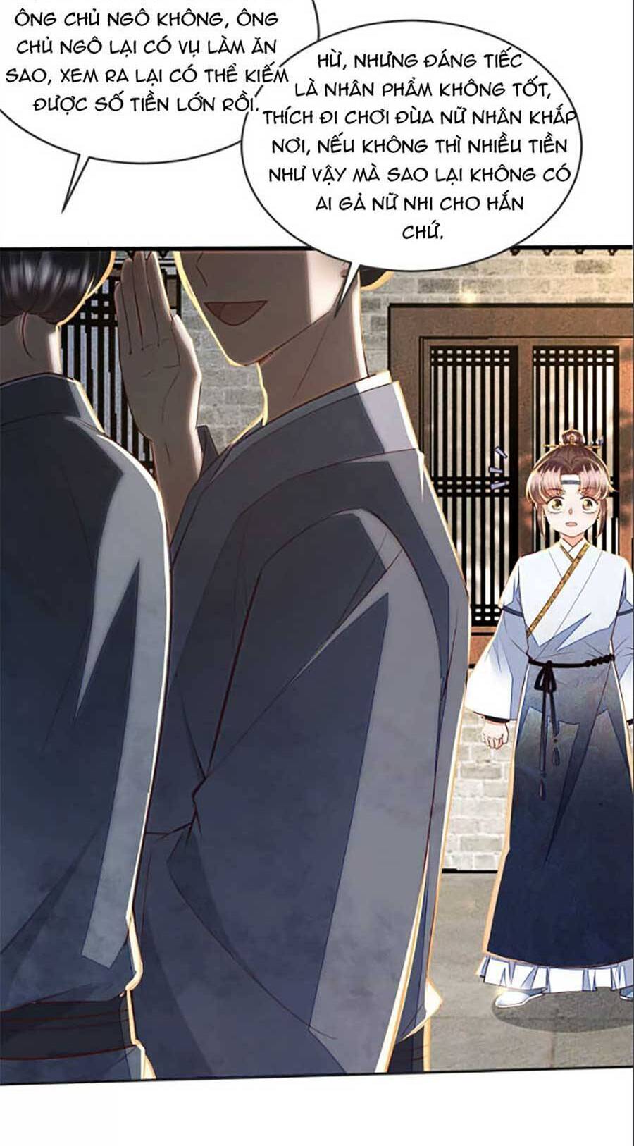 Rơi Vào Cạm Bẫy Ngọt Ngào Của Tứ Thúc Chapter 16 - Trang 1