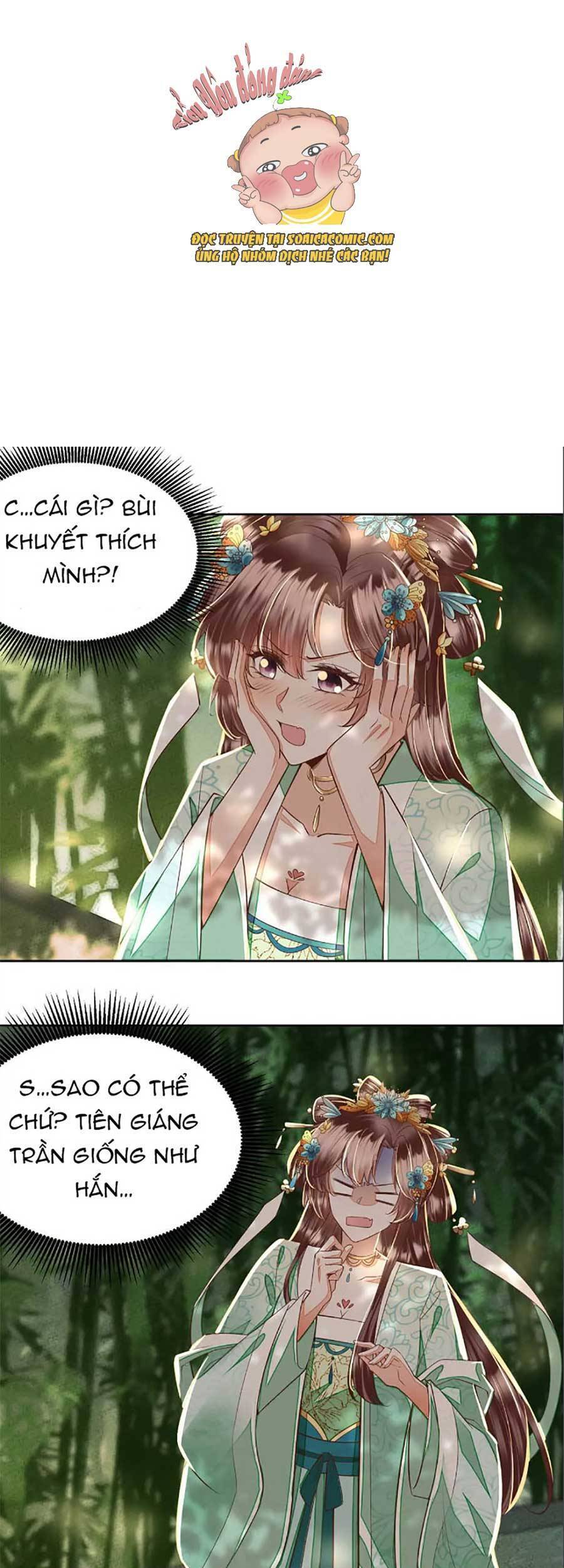 Rơi Vào Cạm Bẫy Ngọt Ngào Của Tứ Thúc Chapter 13 - Trang 0