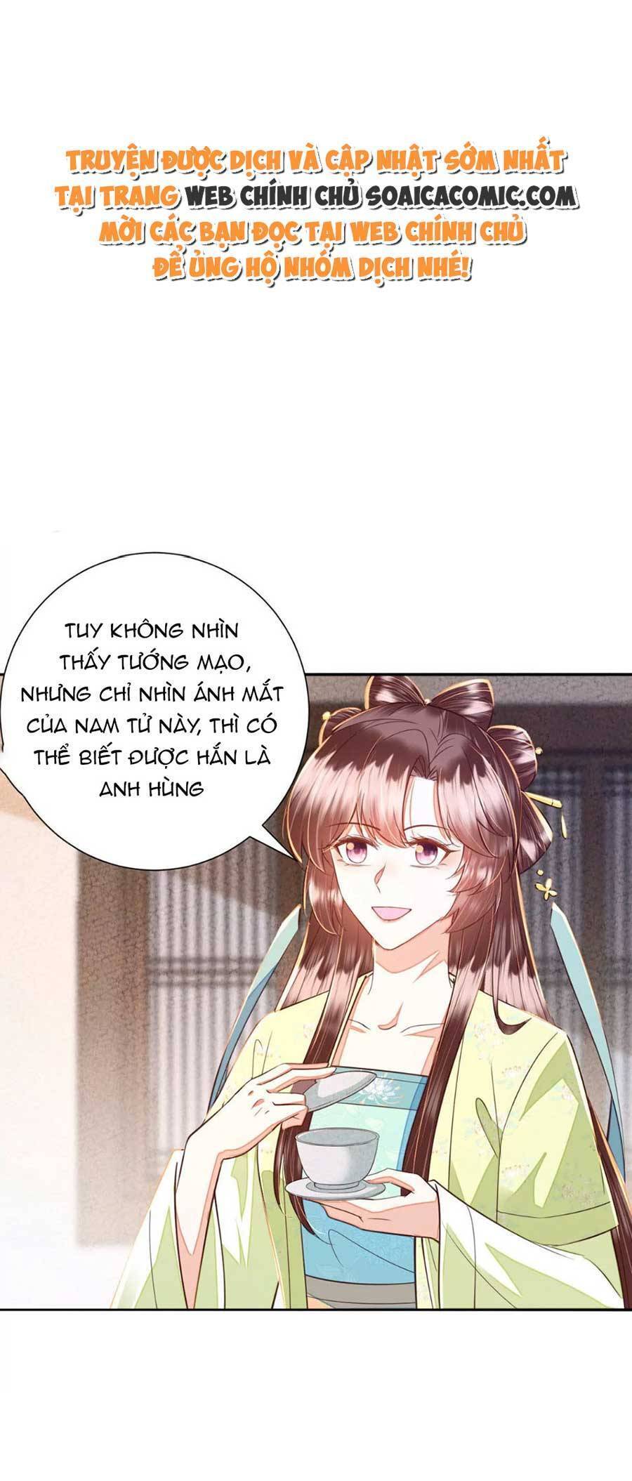 Rơi Vào Cạm Bẫy Ngọt Ngào Của Tứ Thúc Chapter 44 - Trang 0