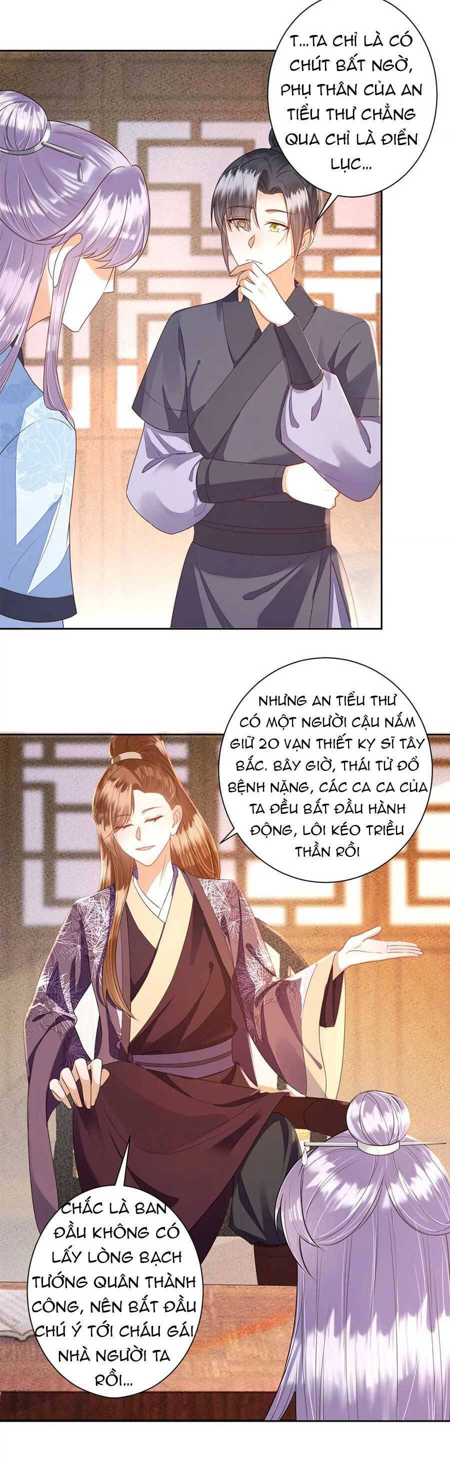Rơi Vào Cạm Bẫy Ngọt Ngào Của Tứ Thúc Chapter 37 - Trang 1
