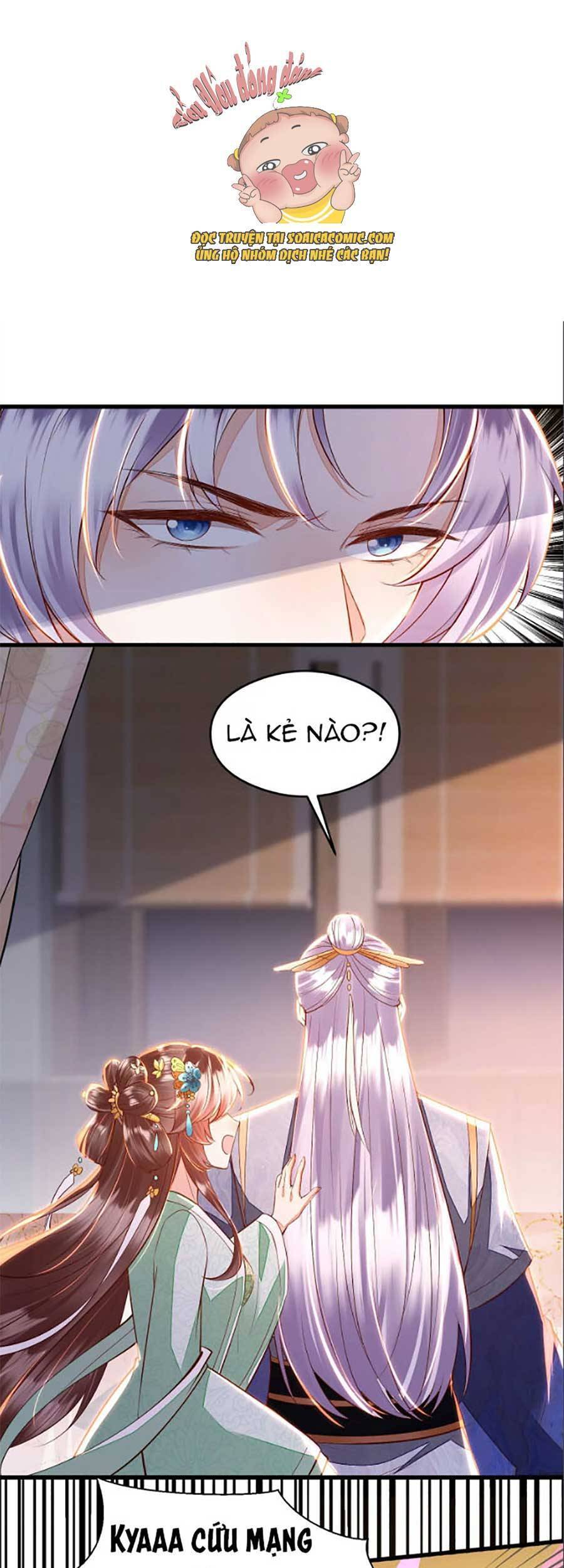 Rơi Vào Cạm Bẫy Ngọt Ngào Của Tứ Thúc Chapter 9 - Trang 0