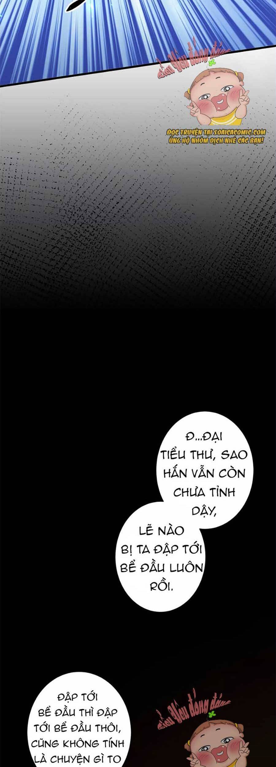 Rơi Vào Cạm Bẫy Ngọt Ngào Của Tứ Thúc Chapter 8 - Trang 1
