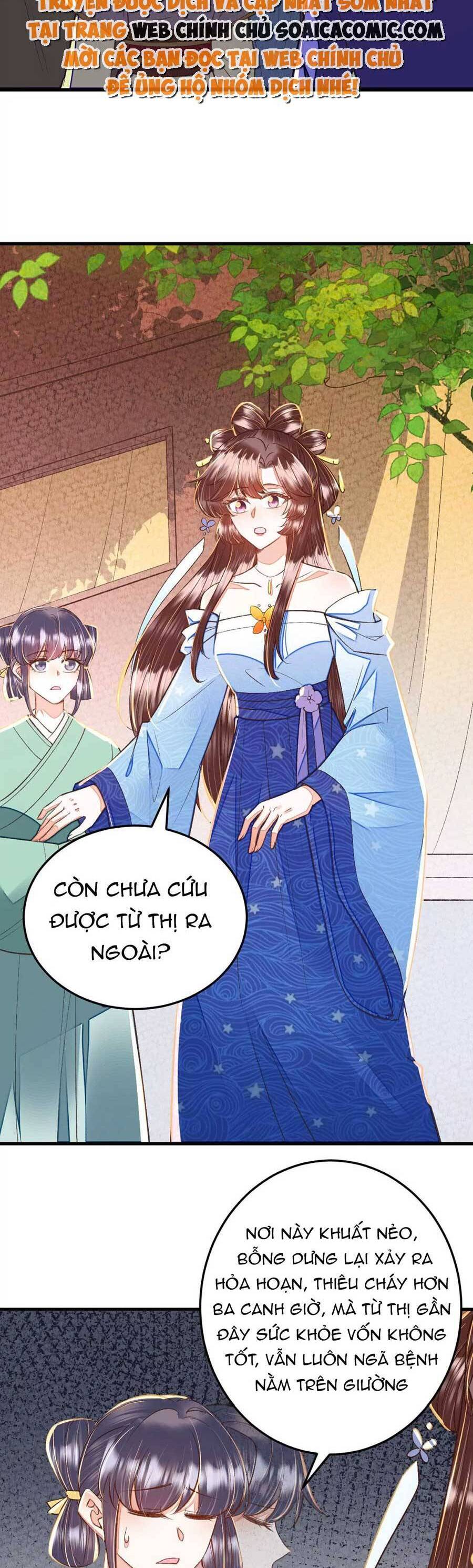 Rơi Vào Cạm Bẫy Ngọt Ngào Của Tứ Thúc Chapter 31 - Trang 1