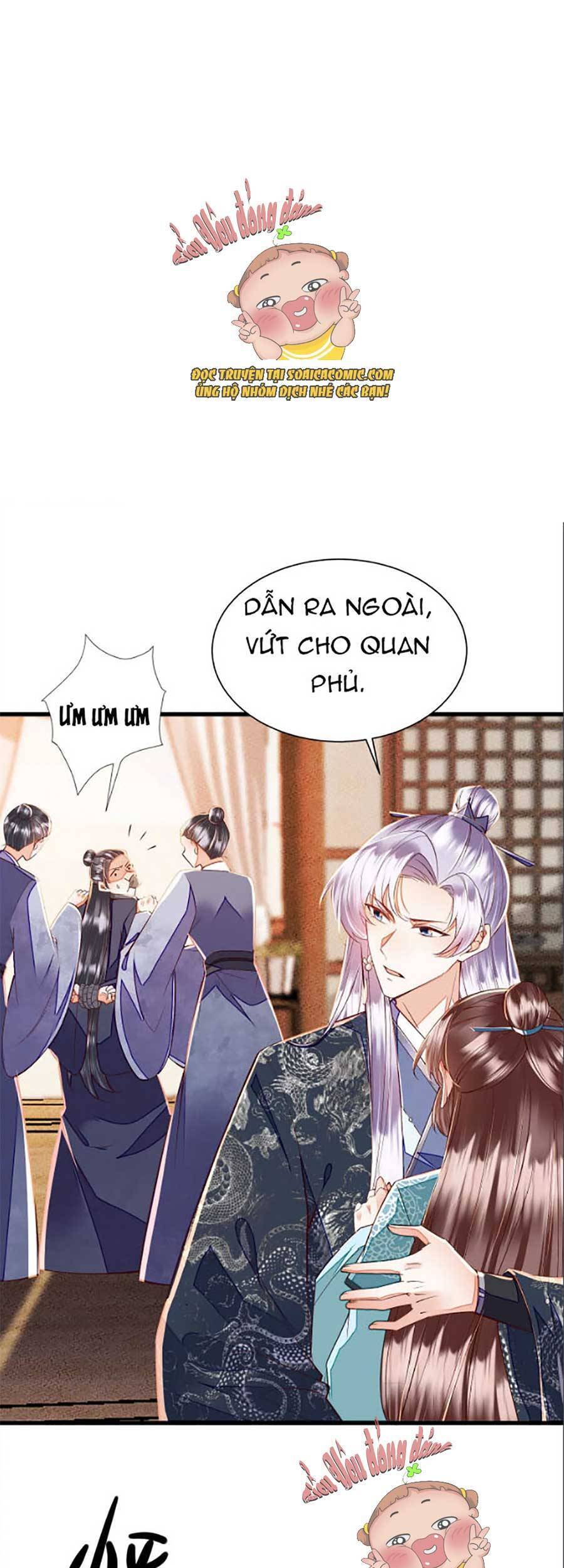 Rơi Vào Cạm Bẫy Ngọt Ngào Của Tứ Thúc Chapter 17 - Trang 0