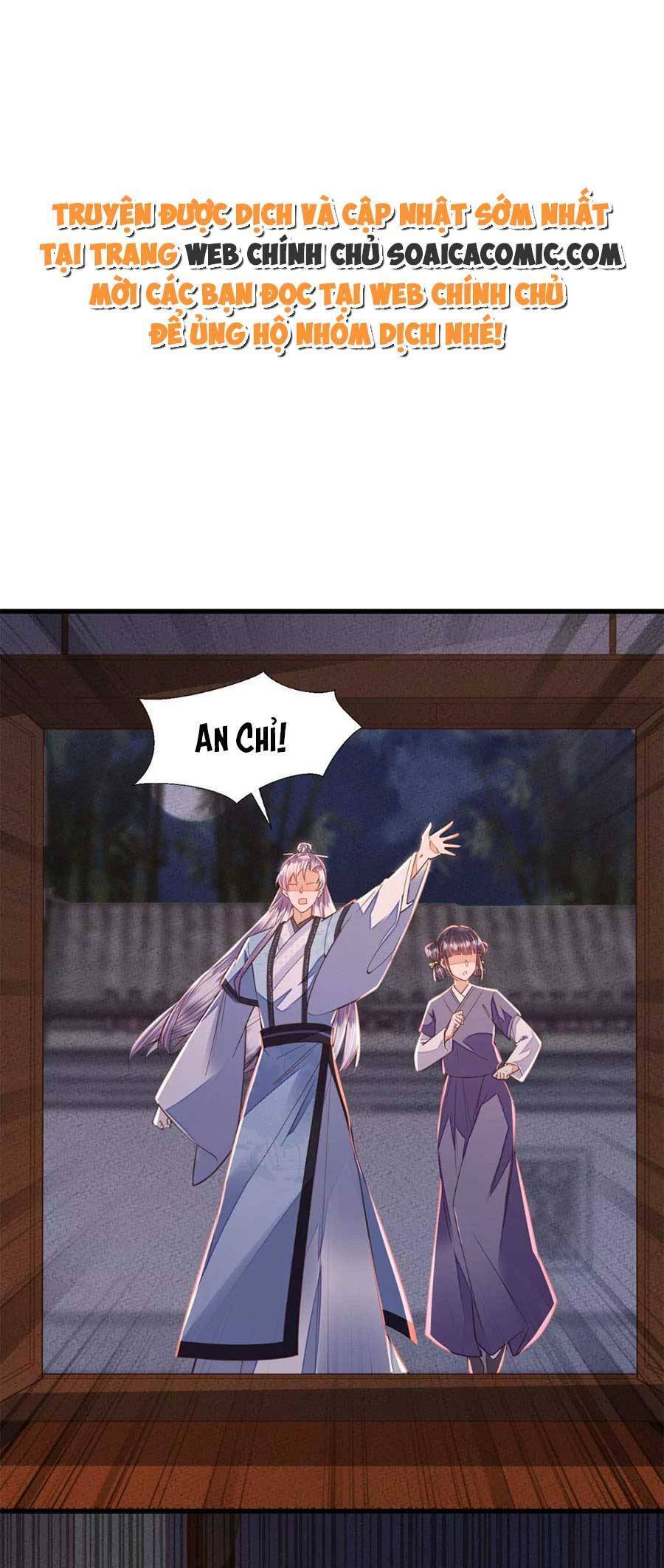 Rơi Vào Cạm Bẫy Ngọt Ngào Của Tứ Thúc Chapter 39 - Trang 0