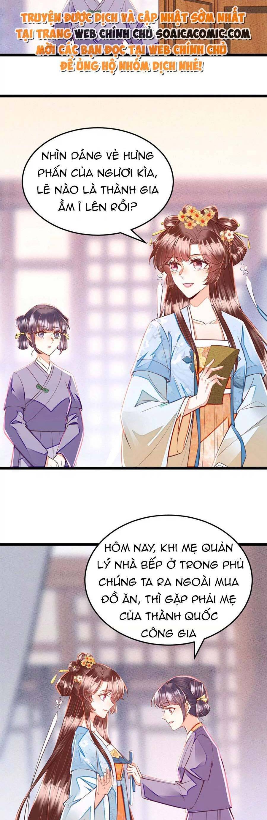Rơi Vào Cạm Bẫy Ngọt Ngào Của Tứ Thúc Chapter 36 - Trang 1