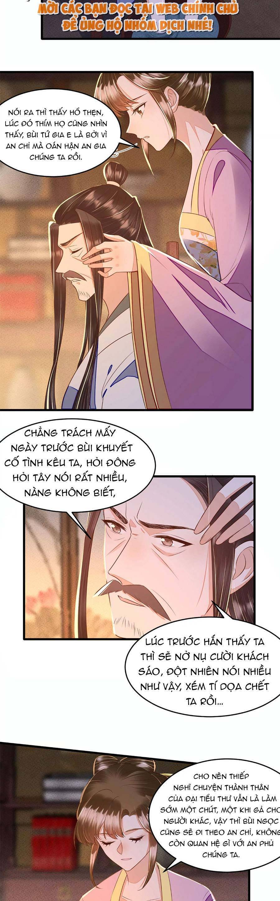 Rơi Vào Cạm Bẫy Ngọt Ngào Của Tứ Thúc Chapter 33 - Trang 1