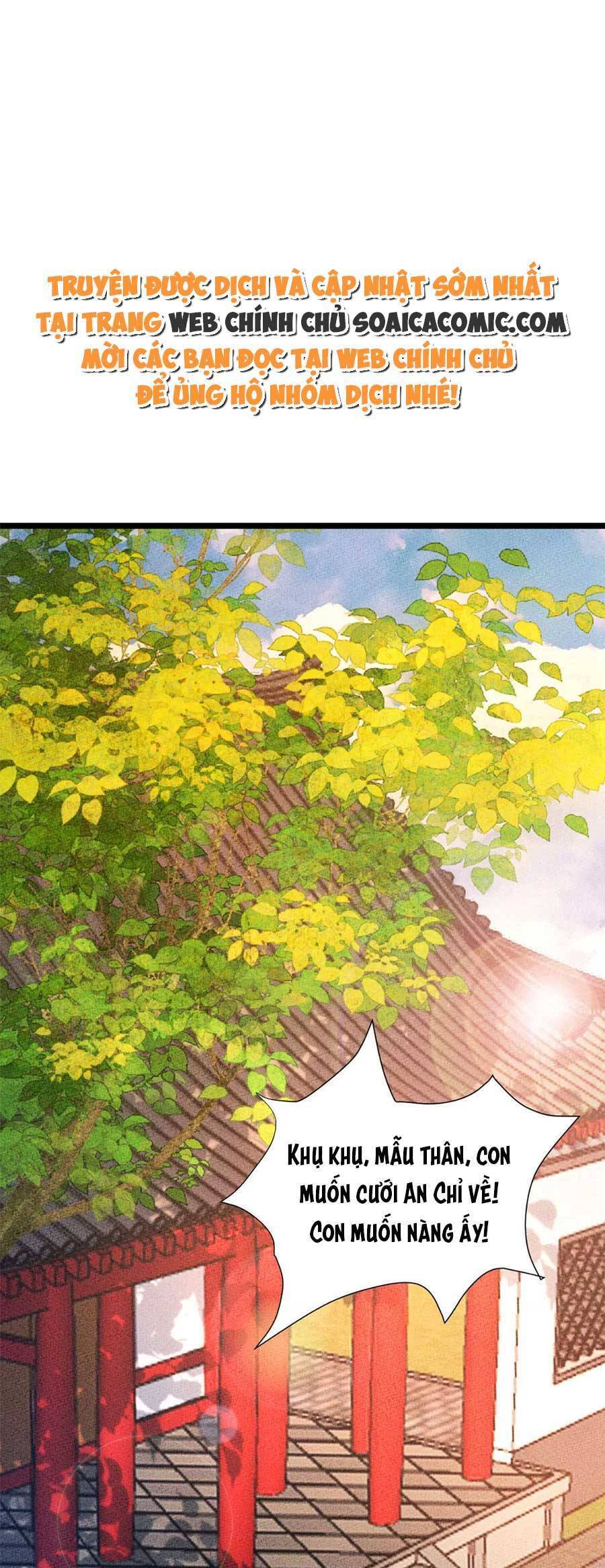 Rơi Vào Cạm Bẫy Ngọt Ngào Của Tứ Thúc Chapter 34 - Trang 0