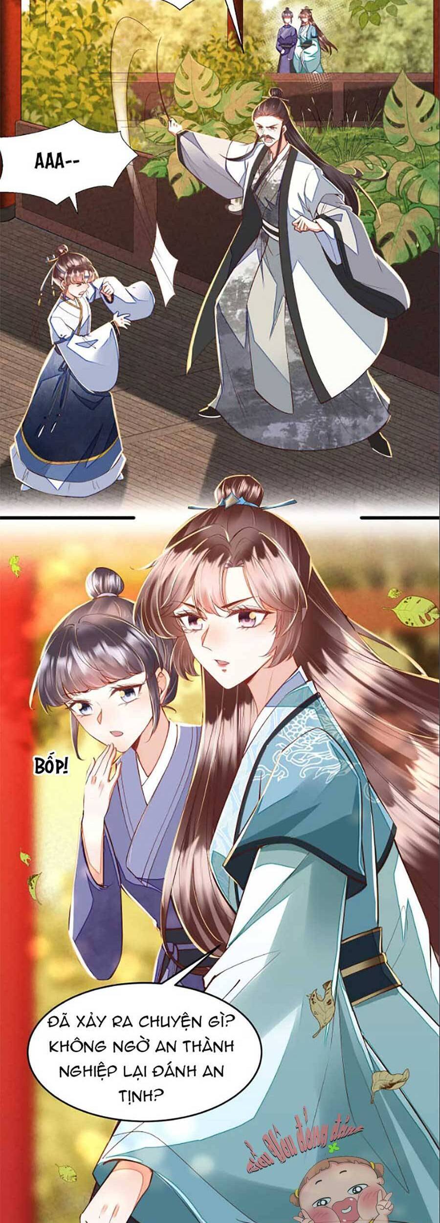 Rơi Vào Cạm Bẫy Ngọt Ngào Của Tứ Thúc Chapter 15 - Trang 1