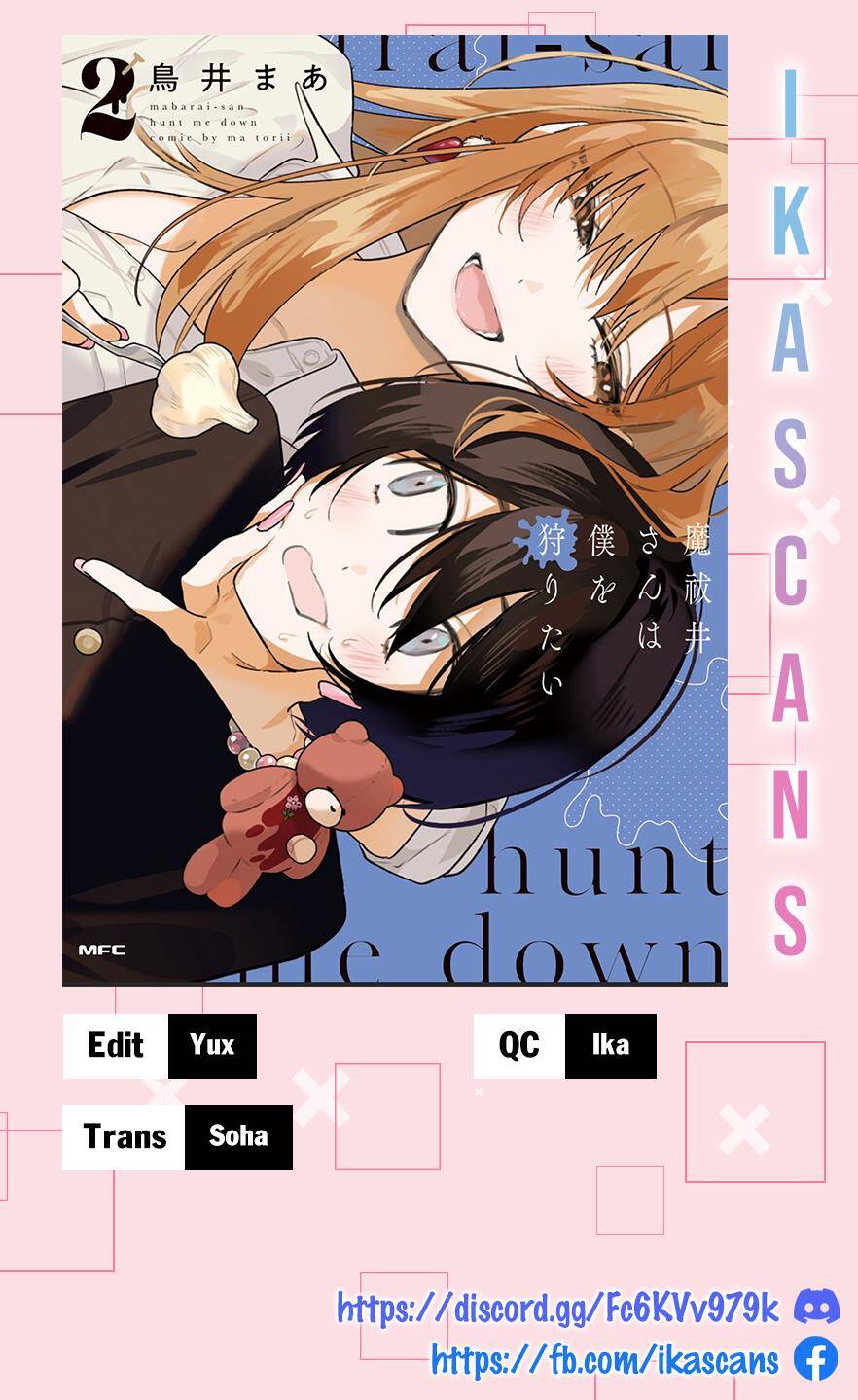 Mabarai-San Cố Gắng Săn Tôi! Chapter 16 - Trang 0