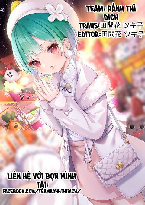 Akuyaku Reijo No Ani Ni Tensei Shimashita Chapter 1 - Trang 1
