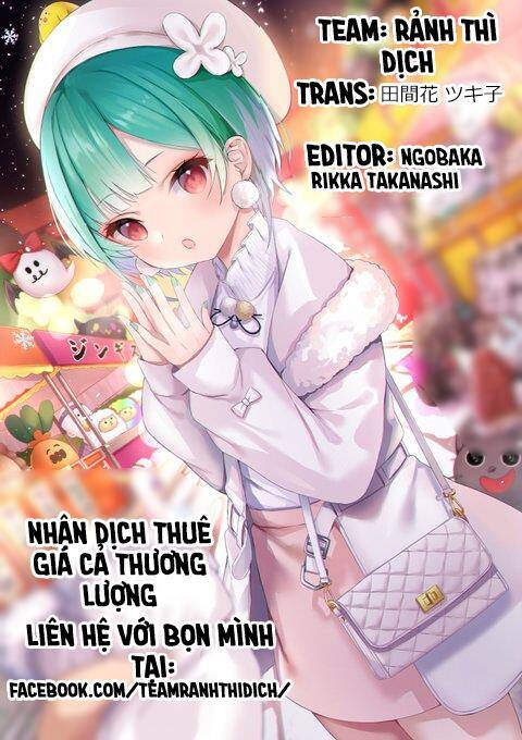 Akuyaku Reijo No Ani Ni Tensei Shimashita Chapter 4 - Trang 1