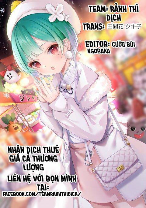 Akuyaku Reijo No Ani Ni Tensei Shimashita Chapter 5 - Trang 0