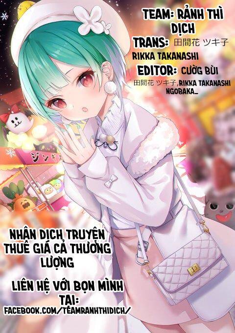 Akuyaku Reijo No Ani Ni Tensei Shimashita Chapter 2 - Trang 1