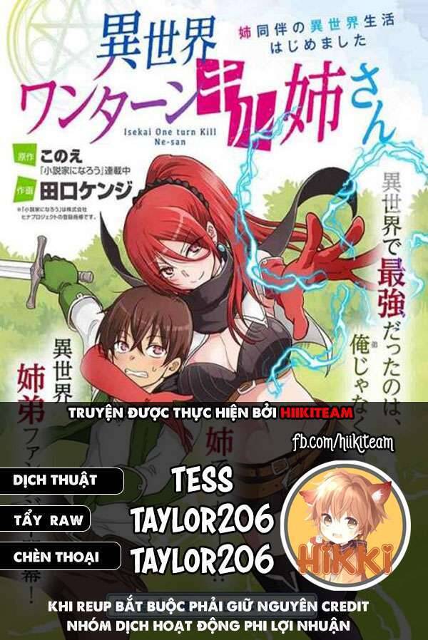 Chuyển Sinh Cùng Bà Chị Đấm Phát Chết Luôn Chapter 4.5 - Trang 0