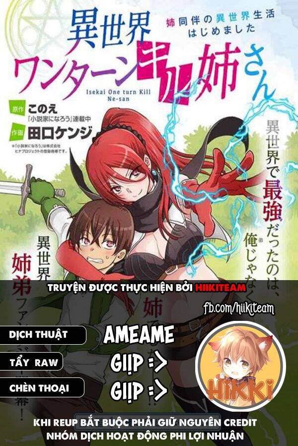 Chuyển Sinh Cùng Bà Chị Đấm Phát Chết Luôn Chapter 5 - Trang 0