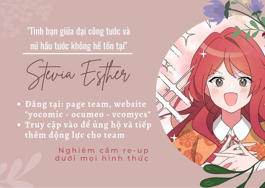 Tình Bạn Giữa Công Tước Và Hầu Tước Không Hề Tồn Tại Chapter 4 - Trang 0