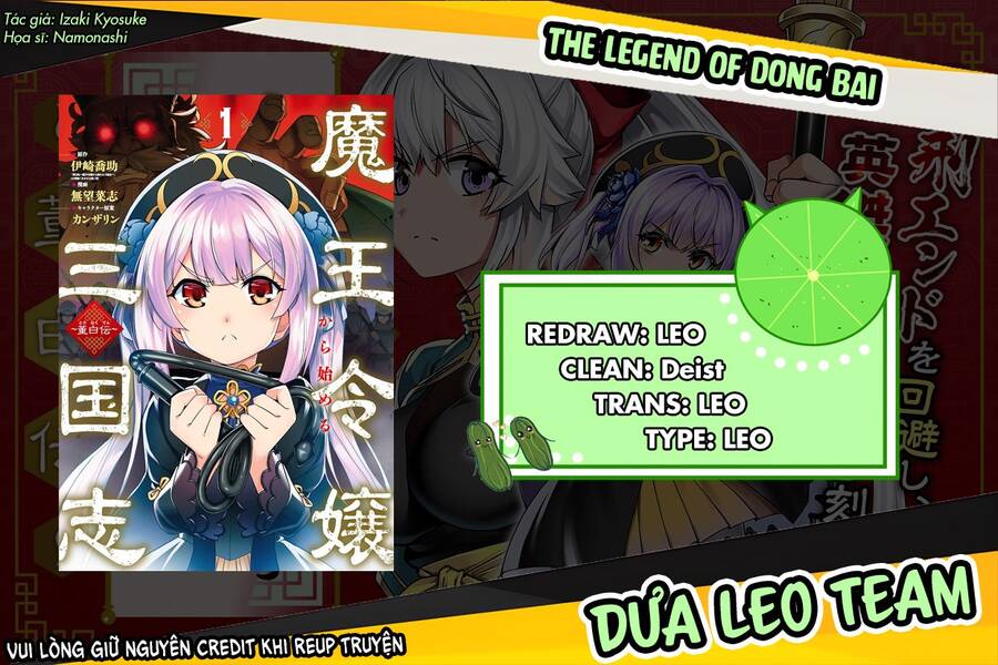 Awakening In The Three Kingdoms As The Demon's Daughter ~The Legend Of Dong Bai~ Chapter 7 - Trang 0