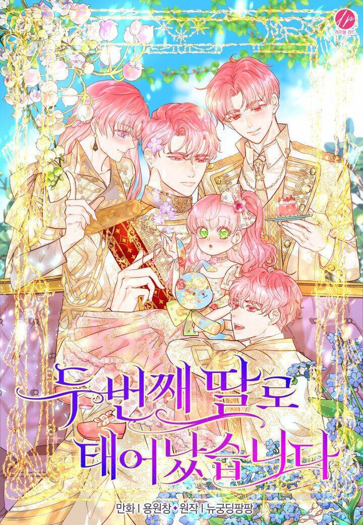 Cuộc Hôn Nhân Hoàn Hảo Chapter 50.2 - Trang 0