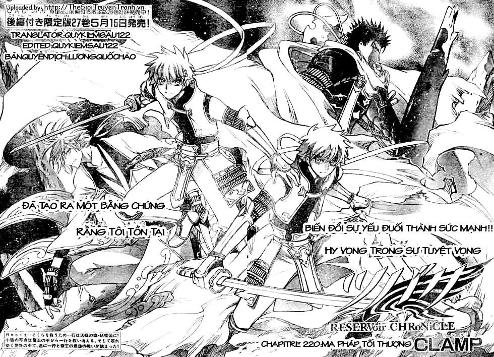 Huyền Thoại Đôi Cánh Chapter 220 - Trang 1