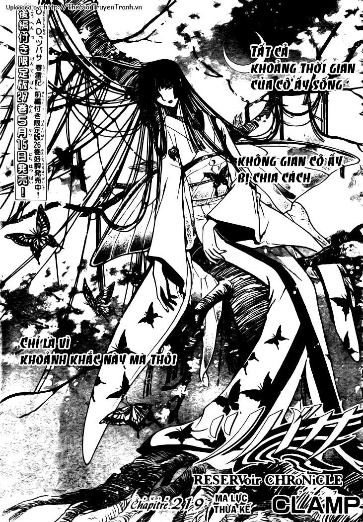Huyền Thoại Đôi Cánh Chapter 219 - Trang 0