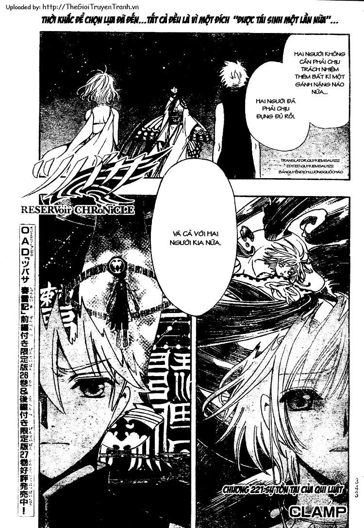 Huyền Thoại Đôi Cánh Chapter 221 - Trang 0