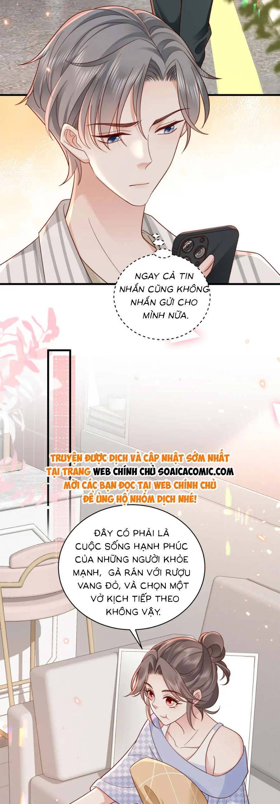 Xuyên Nhanh: Bệnh Kiều Đại Lão Cứ Dính Người Chapter 16 - Trang 1