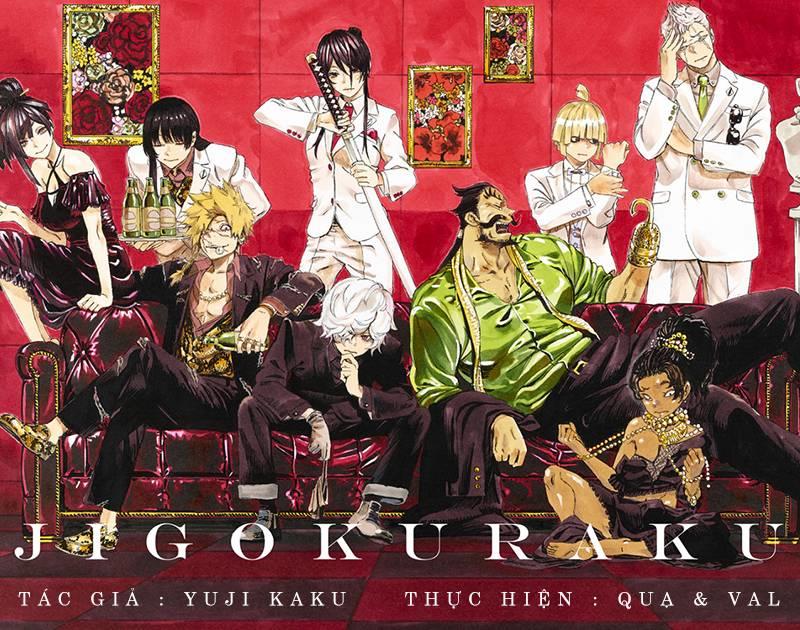 Jigokuraku Chapter 12 - Trang 0