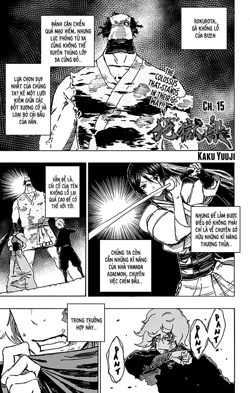 Jigokuraku Chapter 15 - Trang 1