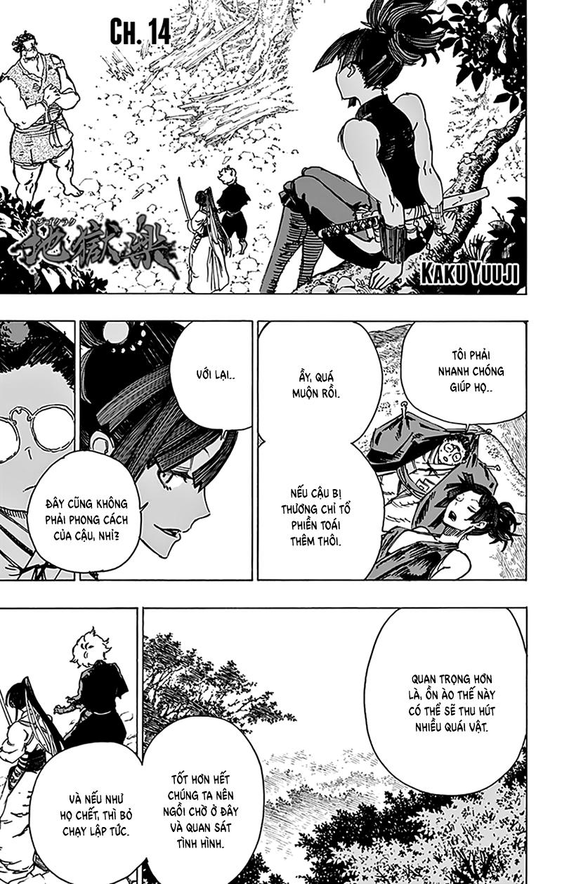 Jigokuraku Chapter 14 - Trang 1