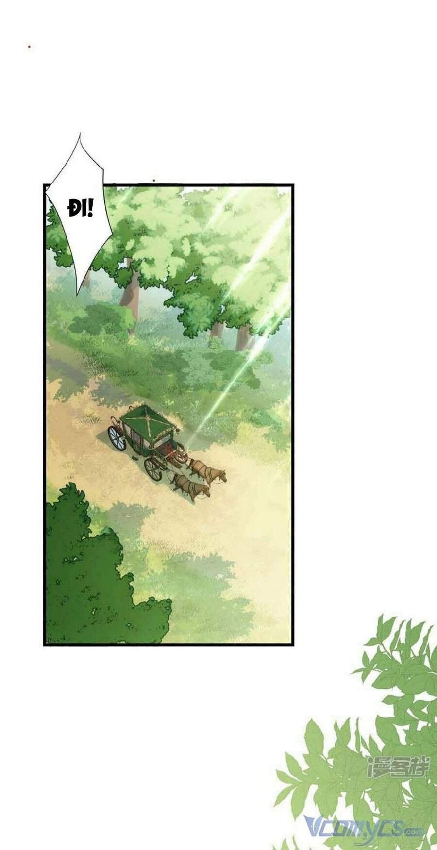 Tình Địch Quái Gở Lại Tăng Thêm Rồi Chapter 57 - Trang 0