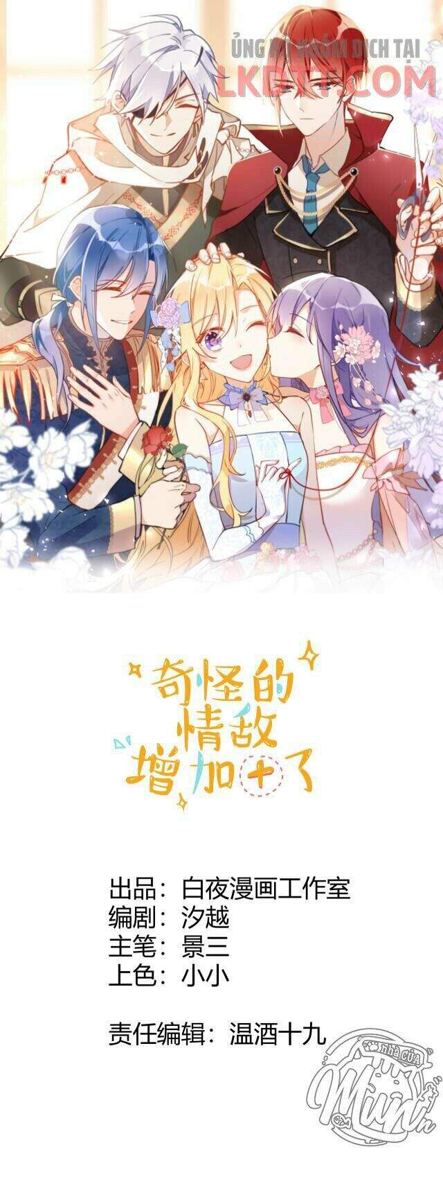 Tình Địch Quái Gở Lại Tăng Thêm Rồi Chapter 6 - Trang 0