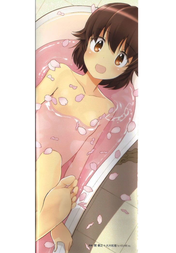 Nozomu Nozomi Chapter 9 - Trang 1