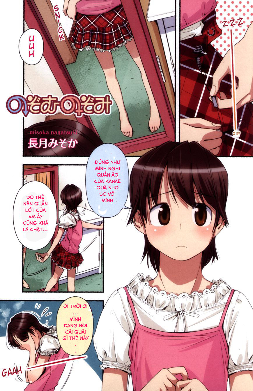 Nozomu Nozomi Chapter 2 - Trang 0