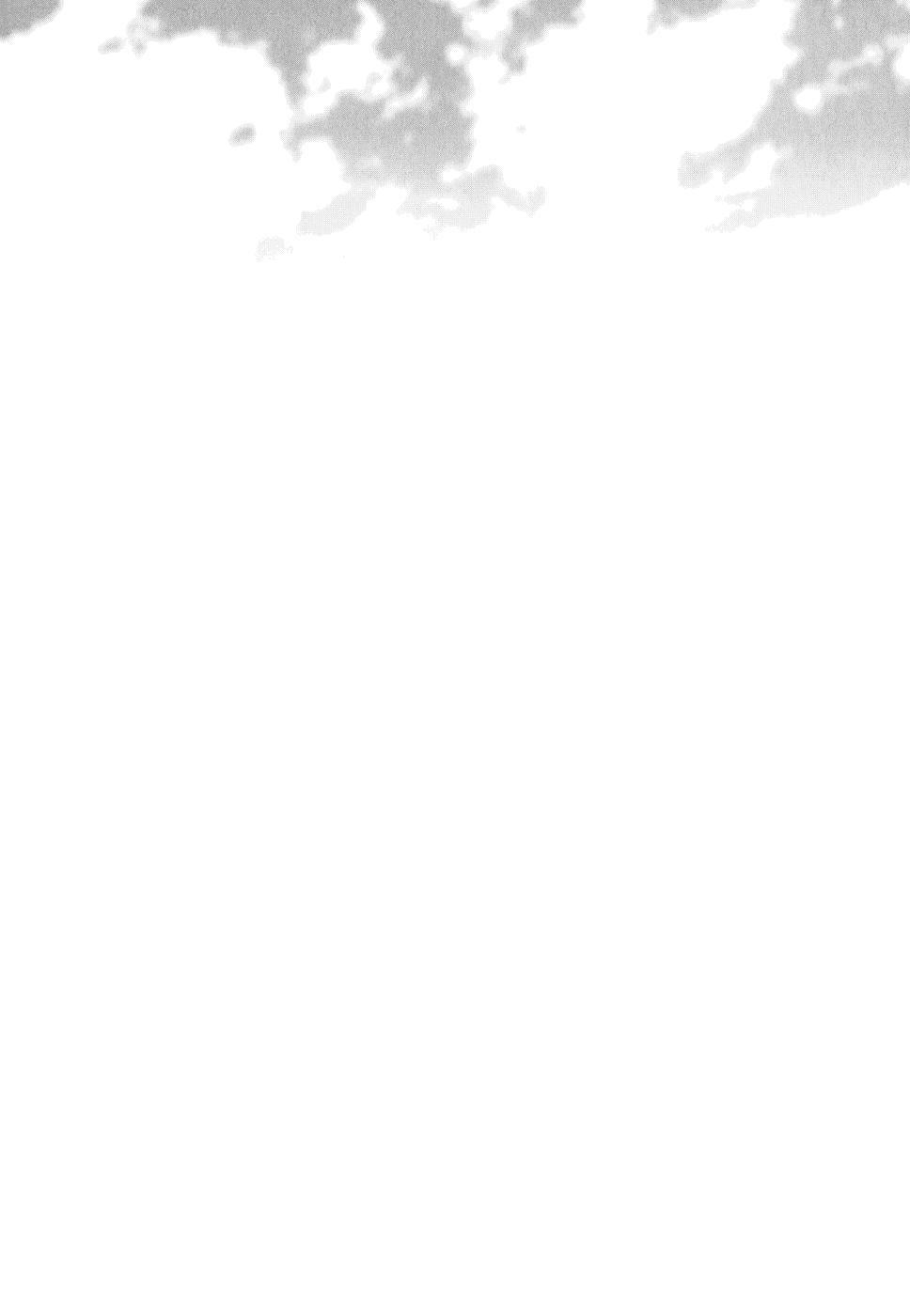 Happiness (Oshimi Shuzo) Chapter 6 - Trang 0